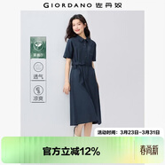 佐丹奴襯衫裙女夏季薄款萊賽爾工裝配腰帶翻領(lǐng)連袖連衣裙13465320