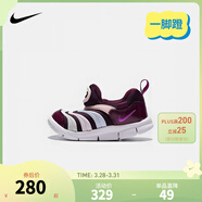 NIKE 耐克男女童毛毛蟲(chóng)運動(dòng)鞋DYNAMO 緩震舒適一腳蹬兒童休閑學(xué)步鞋 343938-639 23.5 【建議腳長(cháng)13cm】