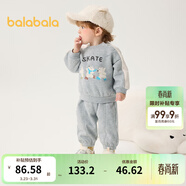 巴拉巴拉童裝寶寶套裝秋冬嬰兒兩件套兒童加絨加厚運動(dòng)裝男童女童 淺花灰00205 90