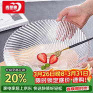 青蘋(píng)果玻璃果盤(pán)果斗輕奢客廳裝飾婚慶沙拉碗彩盒裝11英寸