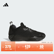 adidas Initiation緩震回彈防滑團隊款實(shí)戰籃球鞋男阿迪達斯官方   黑色/亮金屬鐵灰/深灰(推薦選大半碼)   41