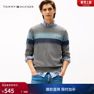 Tommy Hilfiger【撞色橫條紋】26春夏新款男純棉休閑學(xué)院風(fēng)圓領(lǐng)內搭針織衫 【撞色條紋】灰色P7D XL （推薦：165-180斤）