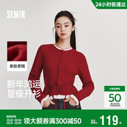 森馬（Semir）騏驥紅色毛衣女短款假兩件上衣26新蕾絲下擺兩穿內搭109126106001