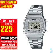卡西歐(Casio)小金表復古防水時(shí)尚情侶石英表 B640WDG-7