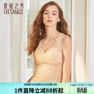 夏娃之秀背心女性感蕾絲打底內搭V領(lǐng)舒適外穿學(xué)生無(wú)袖吊帶美背裹胸法式 膚色(J4015) L