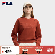 斐樂(lè ) 斐樂(lè )官方女裝套頭衛衣2025冬新款時(shí)尚休閑舒適針織長(cháng)袖上衣 水華紅-RD M 165/84A/M