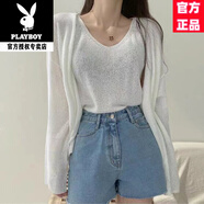花花公子（PLAYBOY）韓國時(shí)尚薄針織開(kāi)衫女子薄款季新長(cháng)袖防曬襯衫白色頂部吊帶夾克兩 正品白色 均碼