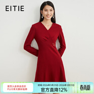 愛(ài)特愛(ài)（EITIE）新年紅品V領(lǐng)修身連衣裙呢子裙羊毛冬新款氣質(zhì)闊太太A字裙6807511 紅色60 M 160