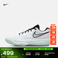 耐克男女實(shí)戰籃球鞋春季新款抗扭NIKE G.T. CUT ACADEMY 2 HV9775 101白/黑/冰川藍/山峰白 45