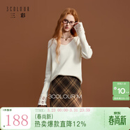 三彩2025冬季新款V領(lǐng)針織衫鏤空繡花毛衫寬松套頭M 米白色 S 155/80A