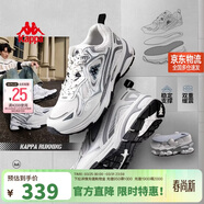 卡帕（Kappa）戶(hù)外運動(dòng)鞋子男鞋春季跑步鞋老爹鞋子男透氣增高休閑鞋男奧運灰42