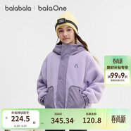 巴拉巴拉童裝兒童棉服男女童外套上衣2026新款春裝防潑水衣服保暖棉衣時(shí)尚