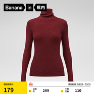 蕉內（Bananain）熱皮701+女士毛衣羊毛收腰顯瘦保暖高領(lǐng)堆堆領(lǐng)打底衫女裝針織衫 轉運紅 S