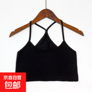 性感交叉美背辣妹超短款小吊帶背心女內搭修身小吊帶衫少女抹胸裹 黑色Y字短背心 L