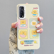 佩諾vivo iQOO z3手機殼y53s保護套iQZ5X鏡頭包邊T1X可愛(ài)卡通鏡頭大孔彩銀防摔耐磨防指紋硬殼 【彩銀單殼2905格子小熊】單殼 iqooZ3/IQZ5X/Y53S/T1X通用