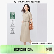 佐丹奴襯衫裙女夏季薄款萊賽爾工裝配腰帶翻領(lǐng)連袖連衣裙13465320