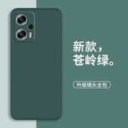 靜微適用紅米note11tpro手機殼小米note11tpro+新款redmi液態(tài)硅膠pro全包軟殼5G防摔外殼簡約純色男女 【蒼嶺綠】單殼 紅米Note11T Pro