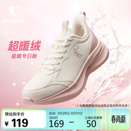 喬丹運動(dòng)鞋女輕便跑步鞋舒適經(jīng)典潮流休閑鞋子軟底慢跑鞋媽媽鞋