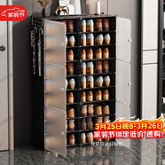 安爾雅 簡(jiǎn)易鞋柜經(jīng)濟型簡(jiǎn)約防塵小鞋架子多層組裝塑料收納柜玄關(guān)柜