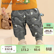 巴拉巴拉童裝嬰兒羽絨褲男童長(cháng)褲女童褲子冬裝保暖褲寶寶高腰護肚萌趣可愛(ài)