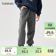 巴拉巴拉童裝兒童褲子男童女童長(cháng)褲秋冬裝運動(dòng)百搭休閑褲時(shí)尚衛褲束腳褲潮