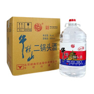 牛欄山白酒 2000ml（2L）桶裝 清香型 二鍋頭 正品保真 泡藥酒 大毫升 62度 5L 4桶 牛欄山牛桶原箱 包裝隨機