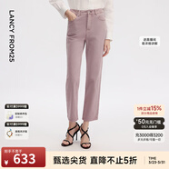 朗姿【明星同款】朗姿氣質(zhì)休閑白色顯瘦牛仔褲女夏新款高腰直筒九分褲 藕荷色 M
