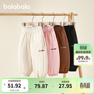 巴拉巴拉童裝兒童長(cháng)褲男童女童寶寶束腳褲子秋冬寬松百搭休閑褲 淺卡其50311 130 cm