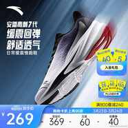 安踏毒刺7代丨男鞋緩震回彈跑步鞋黑色輕質(zhì)慢跑鞋體考體測運動(dòng)鞋子男