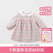 戴維貝拉（DAVE＆BELLA）秋冬裝女童娃娃領(lǐng)格子連衣裙 春秋寶寶長(cháng)袖裙子 粉色格子DBM7742 110 cm(5Y（建議身高100-110cm）)