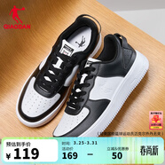 喬丹男鞋板鞋春夏季透氣小白鞋女鞋空軍一號厚底增高情侶休閑運動(dòng)鞋 男-白色/黑色 41