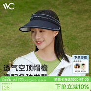 VVC成毅同款防曬帽女防紫外線(xiàn)遮臉戶(hù)外空頂帽太陽(yáng)帽 風(fēng)尚-時(shí)尚黑MAX 均碼