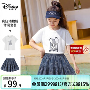 迪士尼（Disney）女童套裝2026夏新款兒童中大童卡通印花洋氣T恤半身裙兩件套童裝 深藍色 【瘋狂動(dòng)物城休閑套裝】 130