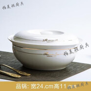 何佳功北歐餐具簡(jiǎn)約碗盤(pán)單買(mǎi)陶瓷米飯碗防燙高腳碗吃飯碗中式 品鍋