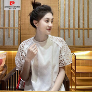 皮爾卡丹（pierre cardin）茶歇法式簡(jiǎn)約風(fēng)時(shí)髦寬松短袖上衣2025新款設計感鏤空短袖t恤女夏 米白色 寬松版 M 105-115斤