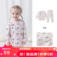 麗嬰房男女寶寶純棉內衣套裝嬰兒童睡衣套裝男童套裝純棉套裝秋衣秋褲 【春夏款100%棉】-巴黎鳥(niǎo)語(yǔ)（中粉兩?？郏?140 CM/10歲