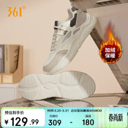 361°運動(dòng)男鞋加絨保暖棉鞋冬季男士復古厚底休閑老爹鞋子672446738-1