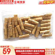 后（The history of Whoo）后天氣丹套裝花獻華泫水乳霜精華眼霜套盒皇后套裝女禮盒護膚品 后天氣丹乳小樣5ml*30瓶