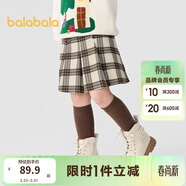 巴拉巴拉童裝兒童半身裙秋冬裝女童短裙中大童百搭洋氣時(shí)尚百褶裙