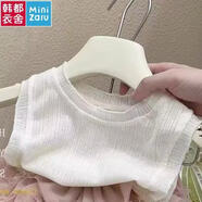 MiniZaru韓都MiniZaru新款紫色蛋糕裙兩件套2026夏季t恤女童純絨背撞色嬌 突突裙 套裝  白色 90