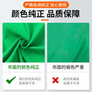 MPPMCK綠幕摳像布綠布背景布綠色背景幕布間拍棚拍照藍電影摳圖扣像可攜 梭織綠幕[加密加厚]6x5米+送8個(gè)無(wú)痕釘+送掛鉤 1x1m
