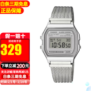 卡西歐(Casio)小金表復古防水時(shí)尚情侶石英表 A158WEM-7