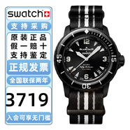 斯沃琪（Swatch）Blan.cpain五十噚系列腕表男女表瑞士機械手表生日情人節禮物 SO35B400風(fēng)暴洋