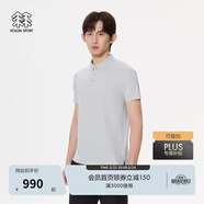 KOLON SPORT/可隆SECO AIR POLO衫 男子戶(hù)外運動(dòng)抗菌吸濕速干T恤 LHPT5MT861-LG 淺灰色 2XL 185/104A