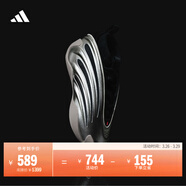 adidas哈登9代緩震回彈防滑boost籃球鞋 賽博金屬 阿迪達斯 賽博金屬     42