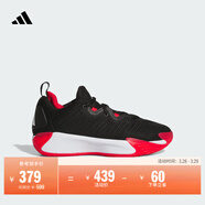 adidas Initiation緩震回彈防滑團隊款實(shí)戰籃球鞋男阿迪達斯官方   黑色/白色/純寶石紅(推薦選大半碼)   40.5