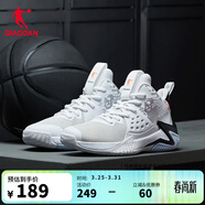 喬丹男鞋無(wú)雙籃球鞋夏季網(wǎng)面透氣減震耐磨運動(dòng)鞋學(xué)生實(shí)戰球鞋 白色黑色 42