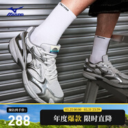 美津濃（MIZUNO）男女復古潮流經(jīng)典休閑跑鞋SPEED 2K