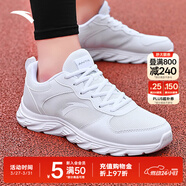 安踏運動(dòng)鞋男鞋子男士春夏季款皮網(wǎng)面拼接軟底輕便減震跑步訓練徒步鞋 【透氣網(wǎng)面】白/霧灰-2 41