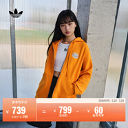 adidas 2025針織運動(dòng)連帽夾克外套男女秋季阿迪達斯三葉草 橘色   M